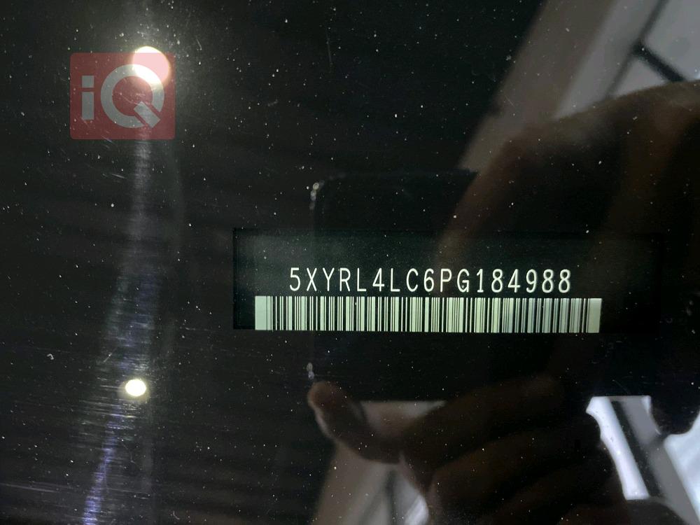 کیا سۆرینتۆ